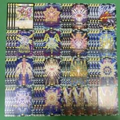 m96392248179_1.jpg?1749891876