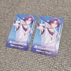 m96404766167_1.jpg?1736237528