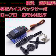 m96406778075_1.jpg?1770897499