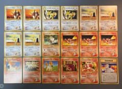 旧裏 ジムリーダー カツラのポケモン まとめ売り - メルカリ