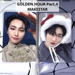 ATEEZ ソンファ MAKESTAR Adrenaline CD購入特典トレカ - メルカリ