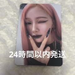 m96414094355_1.jpg?1729852981