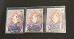 バンドリ 市ヶ谷有咲 EXサイン 3枚 - メルカリ