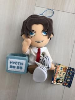 m96475975975_1.jpg?1649814263