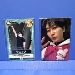 SUPER JUNIOR ウニョク トレカ - メルカリ