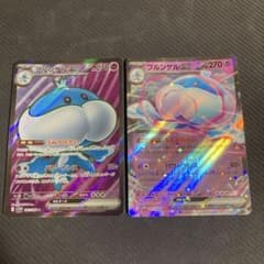 ポケモンカード ブルンゲルex sr rr まとめ売り - メルカリ