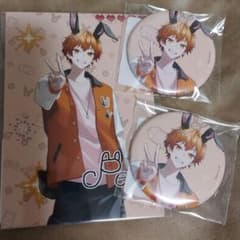 m96511974621_1.jpg?1746873769