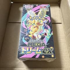 MEGAドリームex 1box新品未開封 シュリンク付き - メルカリ
