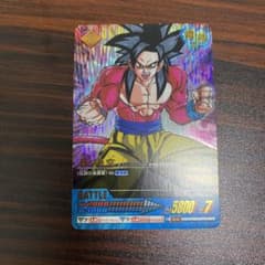 ドラゴンボール データカードダス 孫悟空 超サイヤ人4 036-Ⅱ - メルカリ