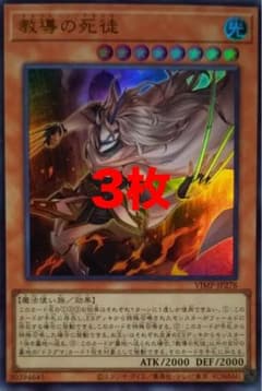 m96575036779_1.jpg?1755740670