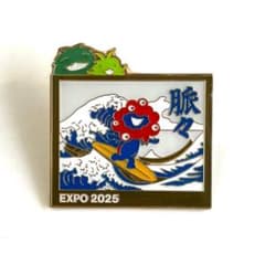 m96639539200_1.jpg?1758063695