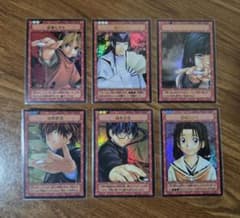 ヒカルの碁 トレカ 棋聖降臨 6枚セット - メルカリ