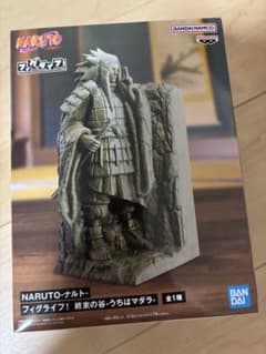 NARUTO ナルト フィグライフ うちはマダラ 終末の谷 フィギュア - メルカリ