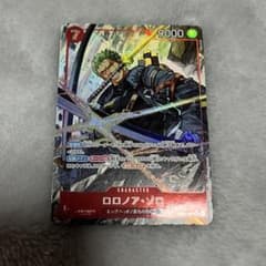 ロロノア ゾロ パラレル SR EB04-007 エッグヘッドクライシス - メルカリ