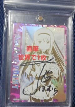 m96668326785_1.jpg?1736788416