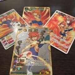 イナズマイレブン 雨宮太陽 - メルカリ