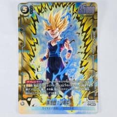 m96749629259_1.jpg?1765556099