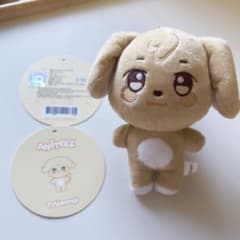 ATEEZ ANITEEZ ユノ トゥドンイ ぬいぐるみ 正規品 - メルカリ