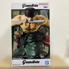 ワンピース Grandista RORONOA ZORO II フィギュア - メルカリ