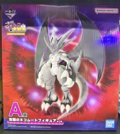 一番くじ にゃんこ大戦争 A賞 覚醒のネコムート フィギュア - メルカリ