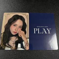 MISAMO ミナ PLAY タワレコ ラキドロ 箔押し トレカ ミサモ ① - メルカリ