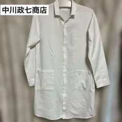 中川政七商店 ホワイト 長袖ロングシャツブラウス - メルカリ