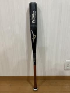 ミズノ 中学硬式 VコングGS VKong - メルカリ