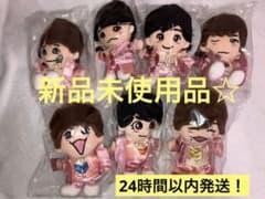 m96870081712_1.jpg?1732533002