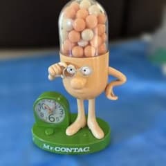 m96906319545_1.jpg?1755588736