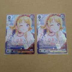 八宮めぐる シャニマス WIR ヴァイスシュヴァルツ プレミアムブースタ