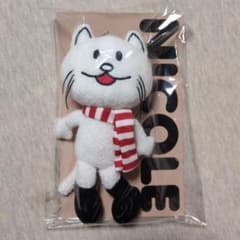 BUMP OF CHICKEN ニコル マスコットキーリング 未開封 - メルカリ