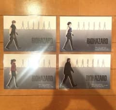 新品未使用☆ 大カプコン展 ポストカード バイオハザード 4枚セット