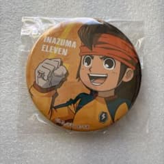 イナズマイレブン イナイレ 缶バッジ くじ引き堂 円堂守 - メルカリ