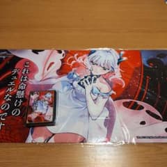 m97070556711_1.jpg?1738402864