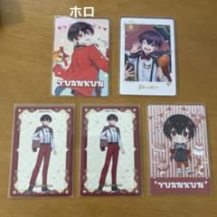 m97071867213_1.jpg?1749443778