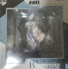 m97117095572_1.jpg?1766768628