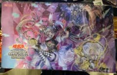 m97110098664_1.jpg?1741757602