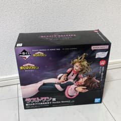 一番くじ 僕のヒーローアカデミア 幸せの上に ラストワン 麗日お茶子