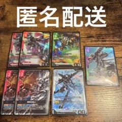 Fate 玉藻の前 SP PSA10 リセ | Shop at Mercari from Japan! | Buyee