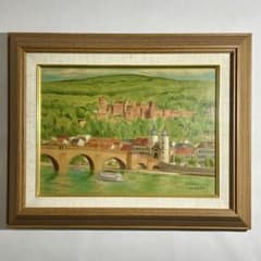 m97246774865_1.jpg?1725827406