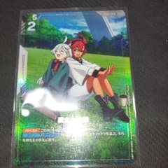 最安ショップ比較】 ガンダムカードゲーム GD01-117 魔女と花嫁 (R+)