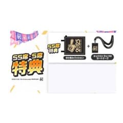 m97327186172_1.jpg?1763910370