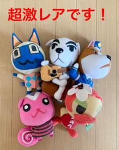 m97371520156_1.jpg?1621328614