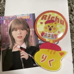 m97451860632_1.jpg?1717396040