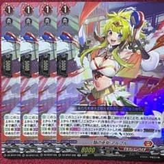 m97470631546_1.jpg?1757407789