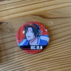 ヒプノシスマイク 山田二郎 缶バッジ - メルカリ