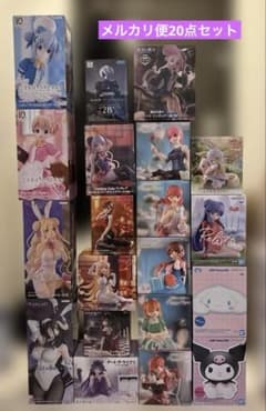 未開封 プライズフィギュア まとめ売り 20点セット - メルカリ