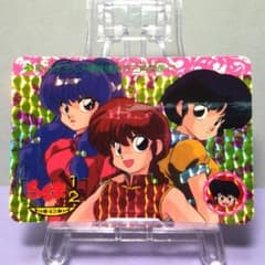 No.43 らんま1/2 カードダス 当時もの 乱馬 シャンプー あかね キラ