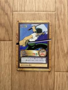 ワンピース カードダス ハイパーバトル C07 ゾロ 鬼斬り - メルカリ