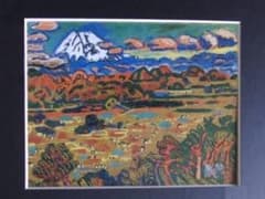 梅原龍三郎、【富士山】、希少な大判額装用画集より、美品、日本人画家
